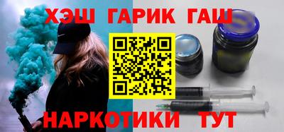 прущие грибы Кулебаки