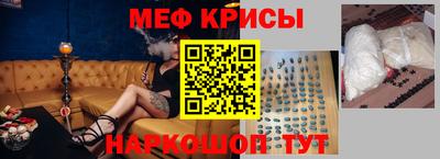 прущий лед Кумертау