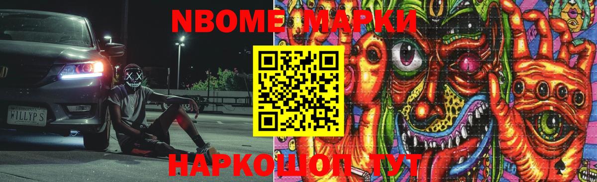LSD-25 экстази ecstasy  ЛСД экстази кислота  Вход с VPN  Казань 